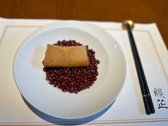 -觀芷隐轩