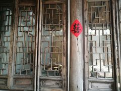 门面-礼耕堂·百年茶人餐厅(梅家坞店)