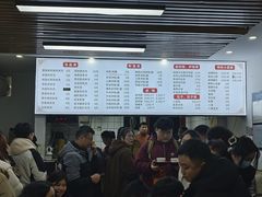 -小罗子汤店(大士院总店)