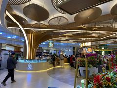 -茶马花街(城西银泰城店)