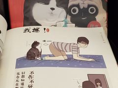 -思南书局·诗歌店