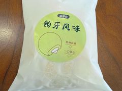 -云境cloudland·口味蛋糕•下午茶(长江路店)