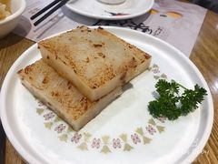 香煎萝卜糕-赏点粤式点心(广州塔店)