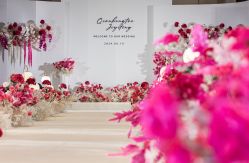 -艾米婚纱&婚礼策划