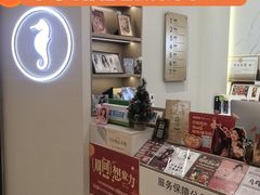 -海马体照相馆(大连柏威年购物中心店)