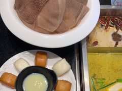 -五星桥原切肥牛火锅·30年专注好牛肉(湖塘店)