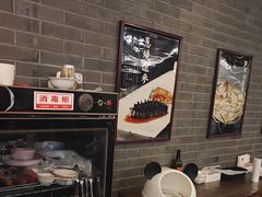-东兴楼(通州店)