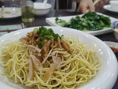 -丁太婆老妈蹄花(人民公园非遗总店)