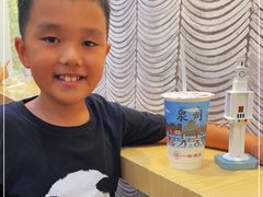 -一杯潮茶(西街店)