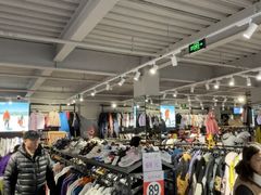 -探路者工厂店(宏福科技园店)