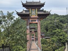-丰都鬼城名山景区