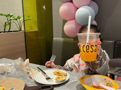 -乐凯撒披萨(喜荟城店)