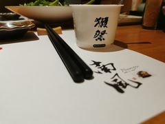 -南风(淮海街店)