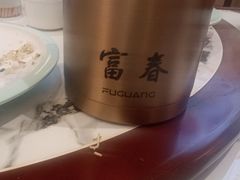 -富春茶社(国庆路店)