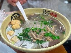 -笑云开汤包店(网巾市店)
