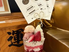 -Ufufu cafe(天神巷店)
