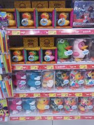 -玩具反斗城(正大广场店)