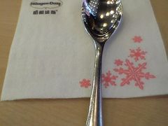 8-哈根达斯(天河城店)