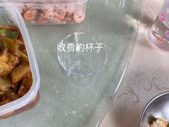 -天源渔港农庄