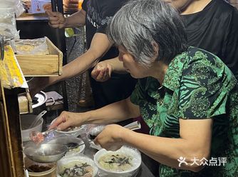 所以这就是传闻中的敲馄饨？？？