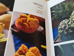 -蝴蝶泉宾馆-中餐厅