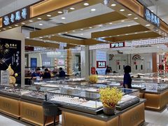 -新世界百货(顺义店)