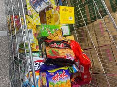 -三小优购进口商品折扣仓(城阳总店)