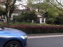 -杭州西湖风景名胜区-满觉陇四眼井