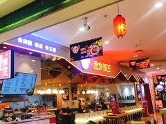 -天虹购物中心(石路店)