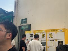 -雅鲁激流探险漂流