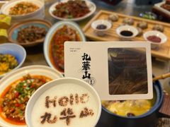 -鸿运楼·舌尖上的徽菜