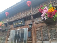 -荣家小吃(紫阳街店)
