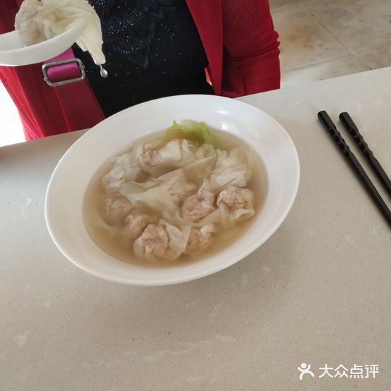厚德云吞粉面店