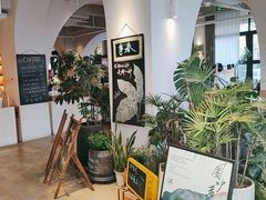 -长春藤咖啡(北园店)