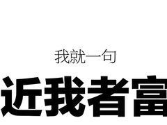 -牛很鲜潮汕牛肉火锅(乐清店)