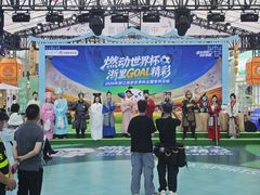 -杭州湖滨in77