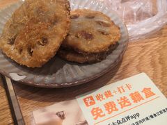 酥炸藕盒子-小满手工粉(上海维璟广场店)