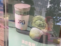 -JPG canteen(广州乐峰广场店)