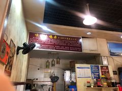 -味臻土鸡杂