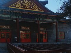 -天津盘山风景名胜区