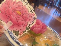 -老雒阳面馆·水席(定鼎门店)