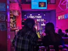 -好久不见网红乐队酒吧(鼓浪屿海底世界店)