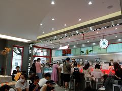 大堂-喧闹·东方大气茶(鹅岭二厂店)