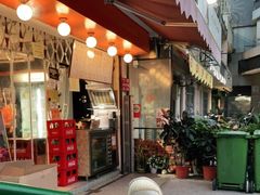 -世记咖啡(氹仔外卖店)