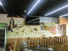 大堂-屯老二农家铁锅炖·行业领军者(梅江店)