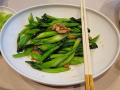 -恒悦轩·粤菜(上海展览中心店)