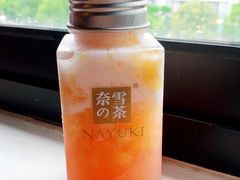 -奈雪的茶(市百一店)