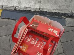 -詹记桃酥(包河万达店)