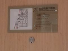 -全季酒店(昆明翠湖云大医院店)