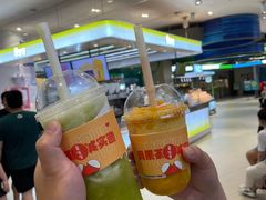 -果呀呀(国金街店)